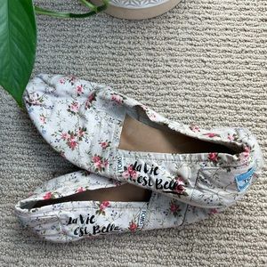 TOMS flats